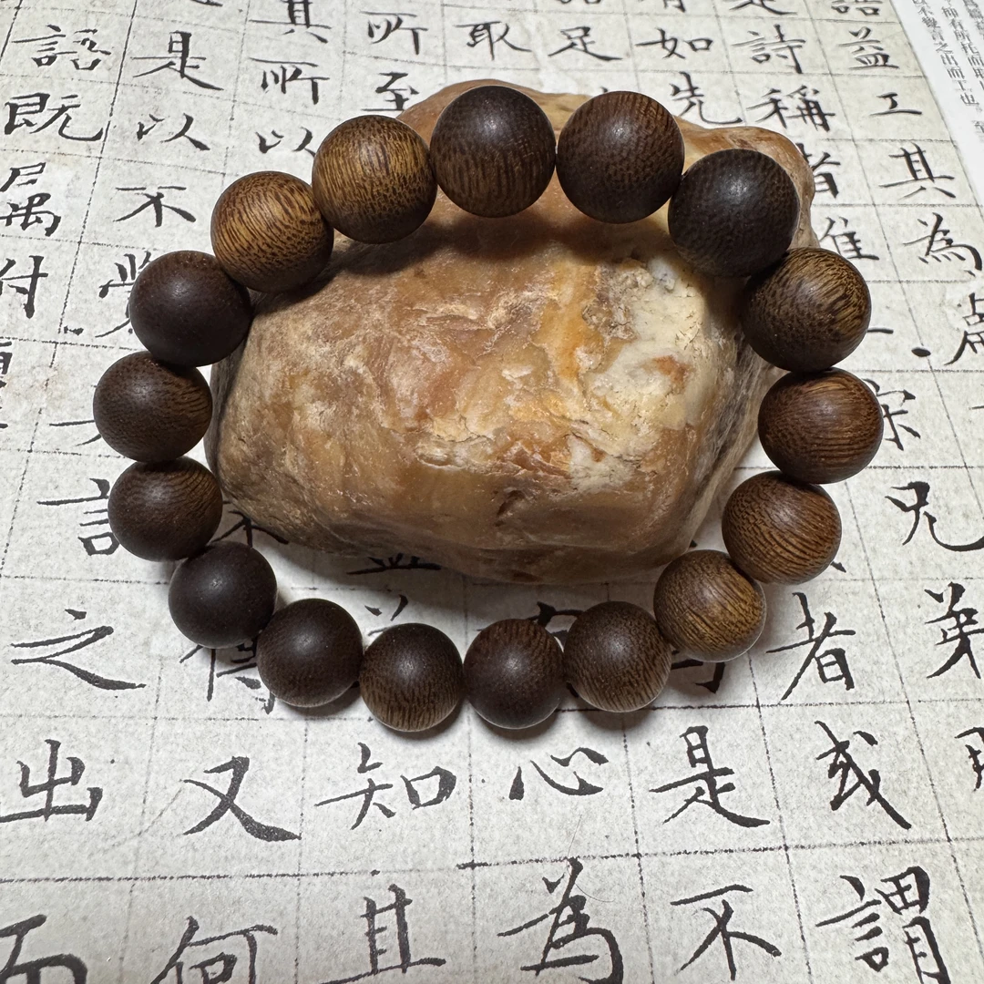 z-773【巴布亚树心留疤沉香】单圈12mm、17.96g