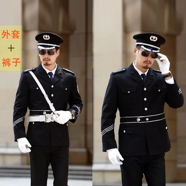 2024新式保安服装春秋装外套物业门卫黑色礼宾服制服保安服冬装
