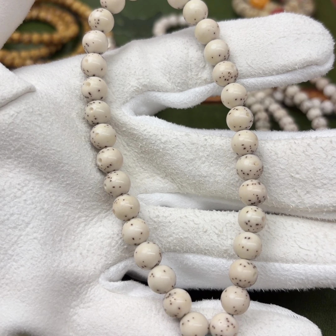 星月菩提吊坠7.5圆珠手持金银标