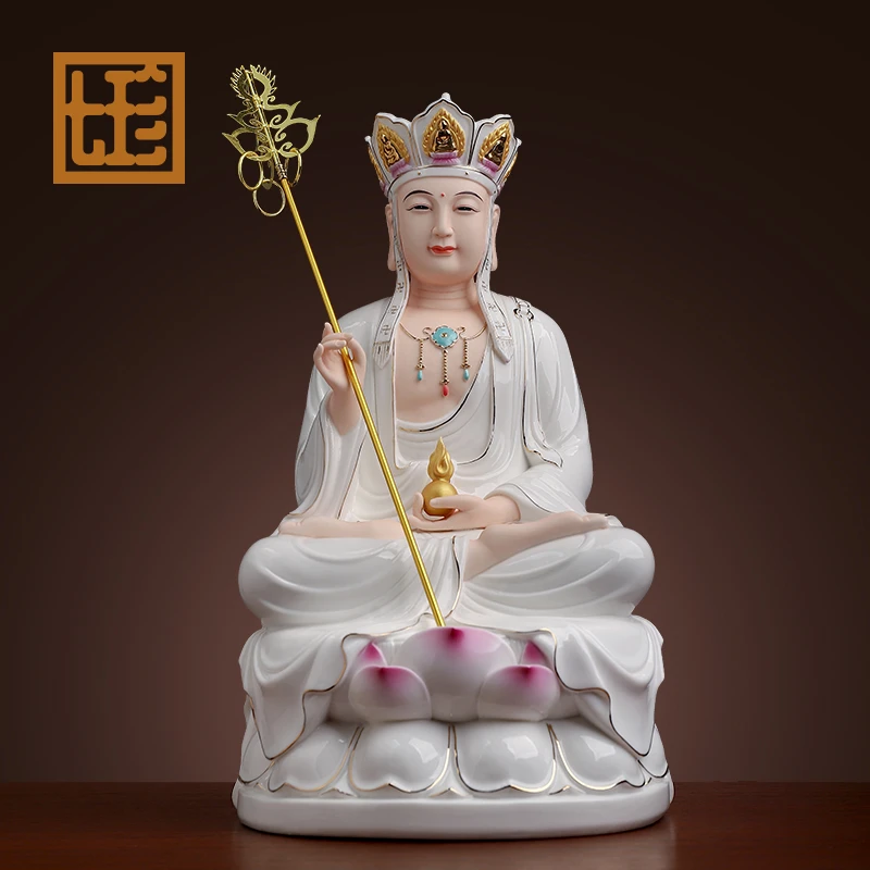 七珍陶瓷《地/藏造像》瓷像德化白瓷九华山地/藏家用地/藏瓷像