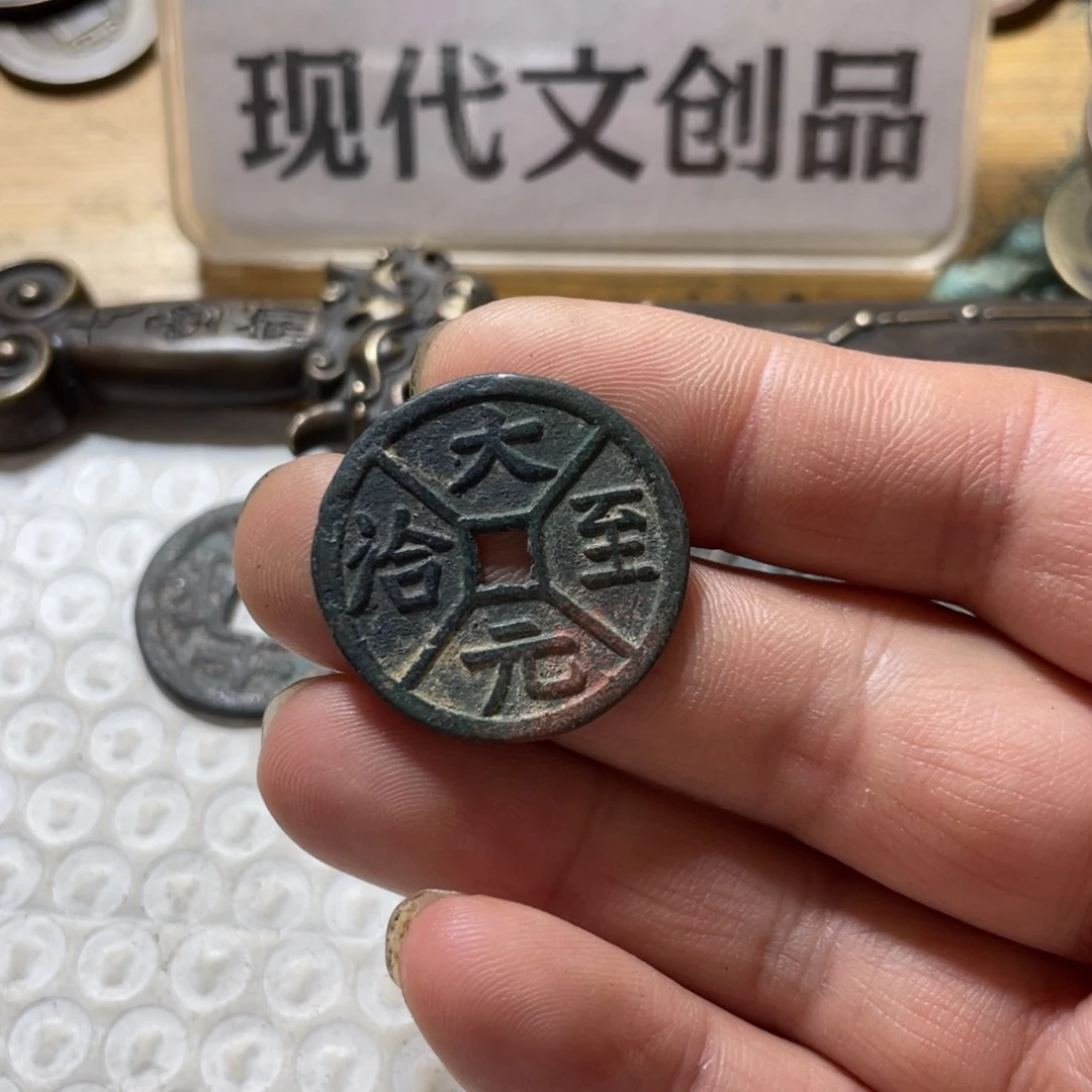 铜现代工艺品学习币