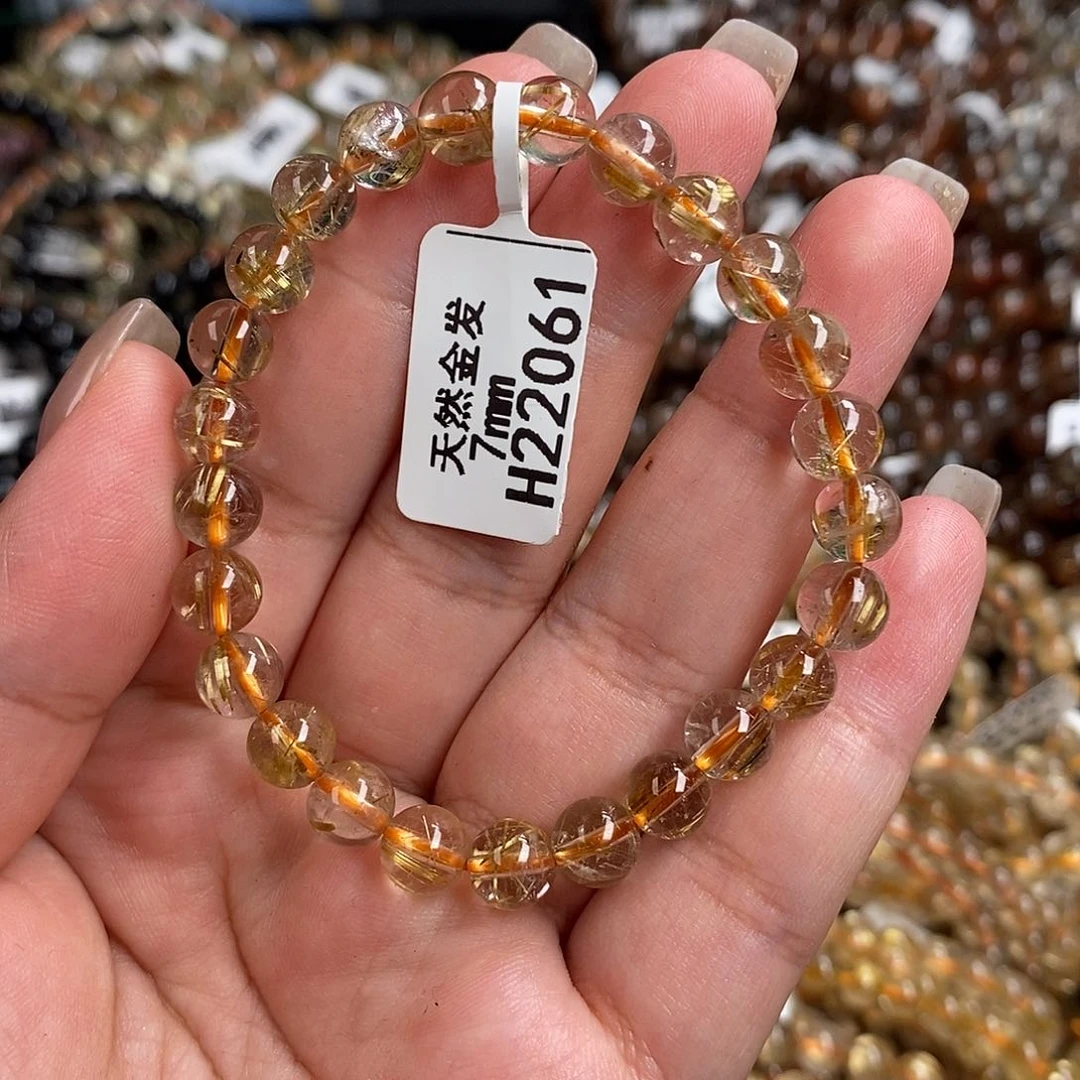 未镶嵌手链水晶水