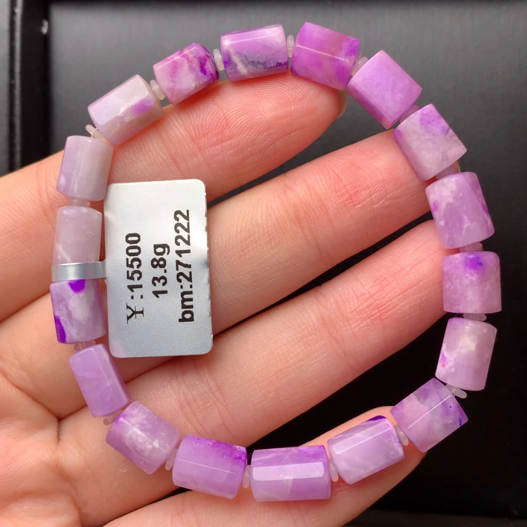 苏纪石（舒俱来）未镶嵌手串