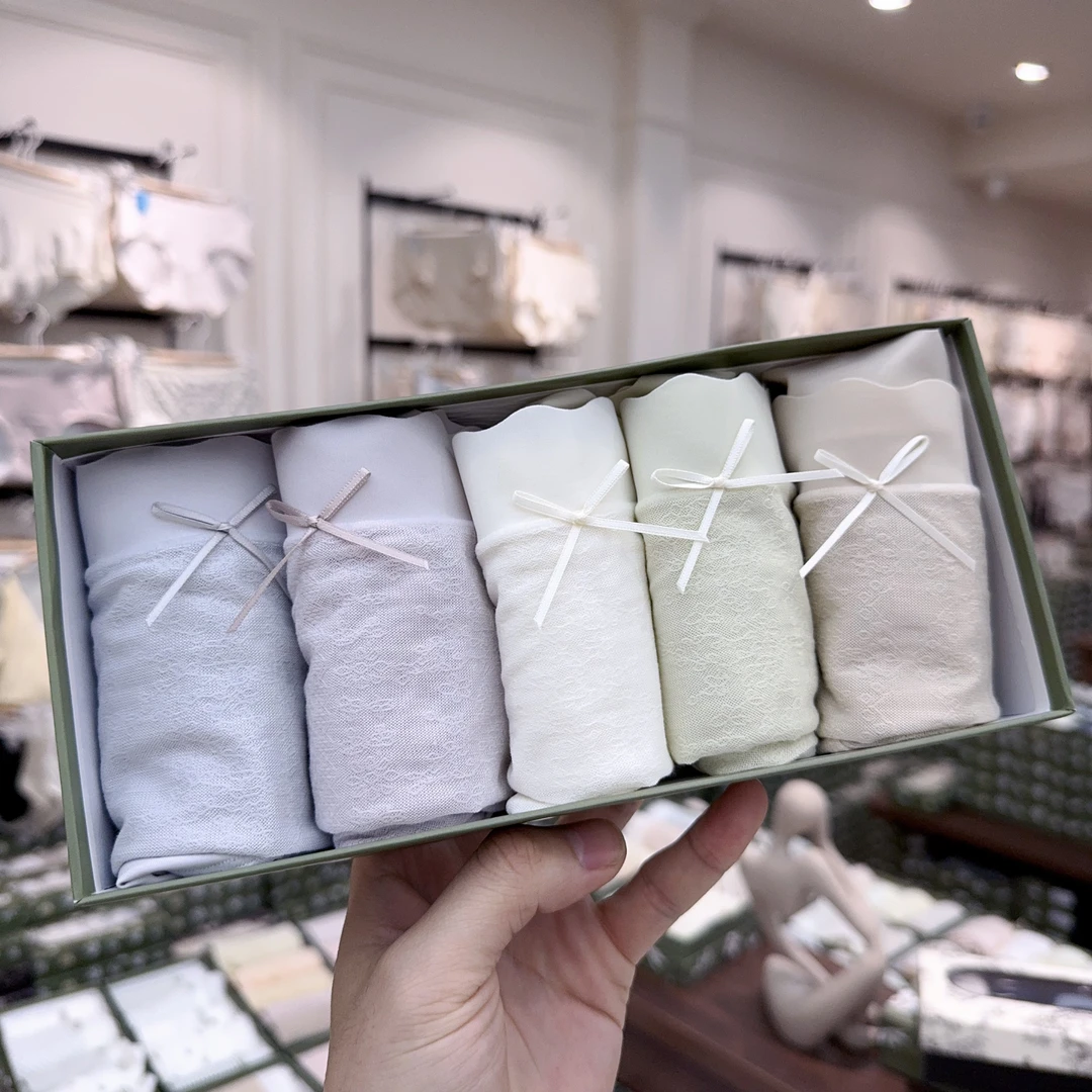 【5条装】8076 定制版中腰舒适时尚透气简约女士内裤 95-145斤