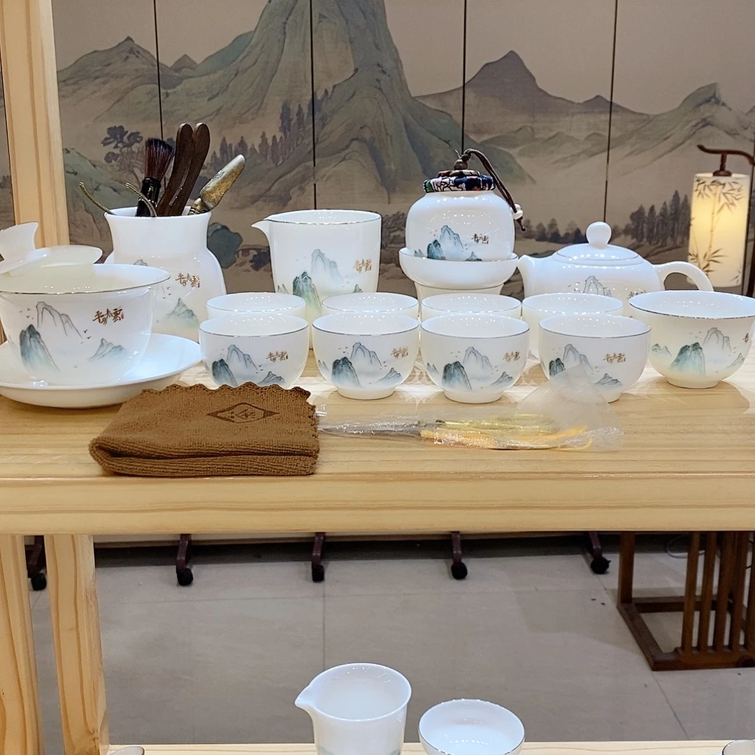 （墨城）羊脂玉瓷羊脂玉瓷