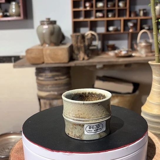 #670柴烧裸烧玉化竹节杯窑底杯