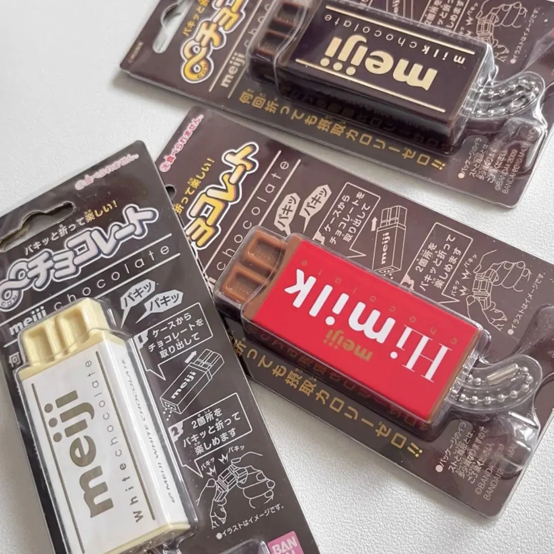 【地瓜】开学季日系仿真系列代明治巧克力掰掰食玩微缩解压玩具挂件