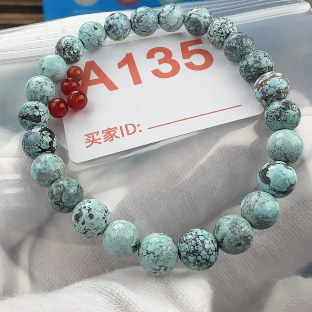 南红玛瑙配饰6+未镶嵌