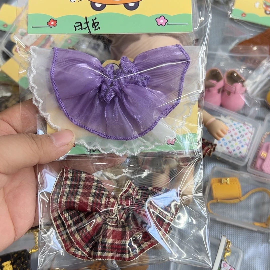 宝贝紫色换两个裙差价