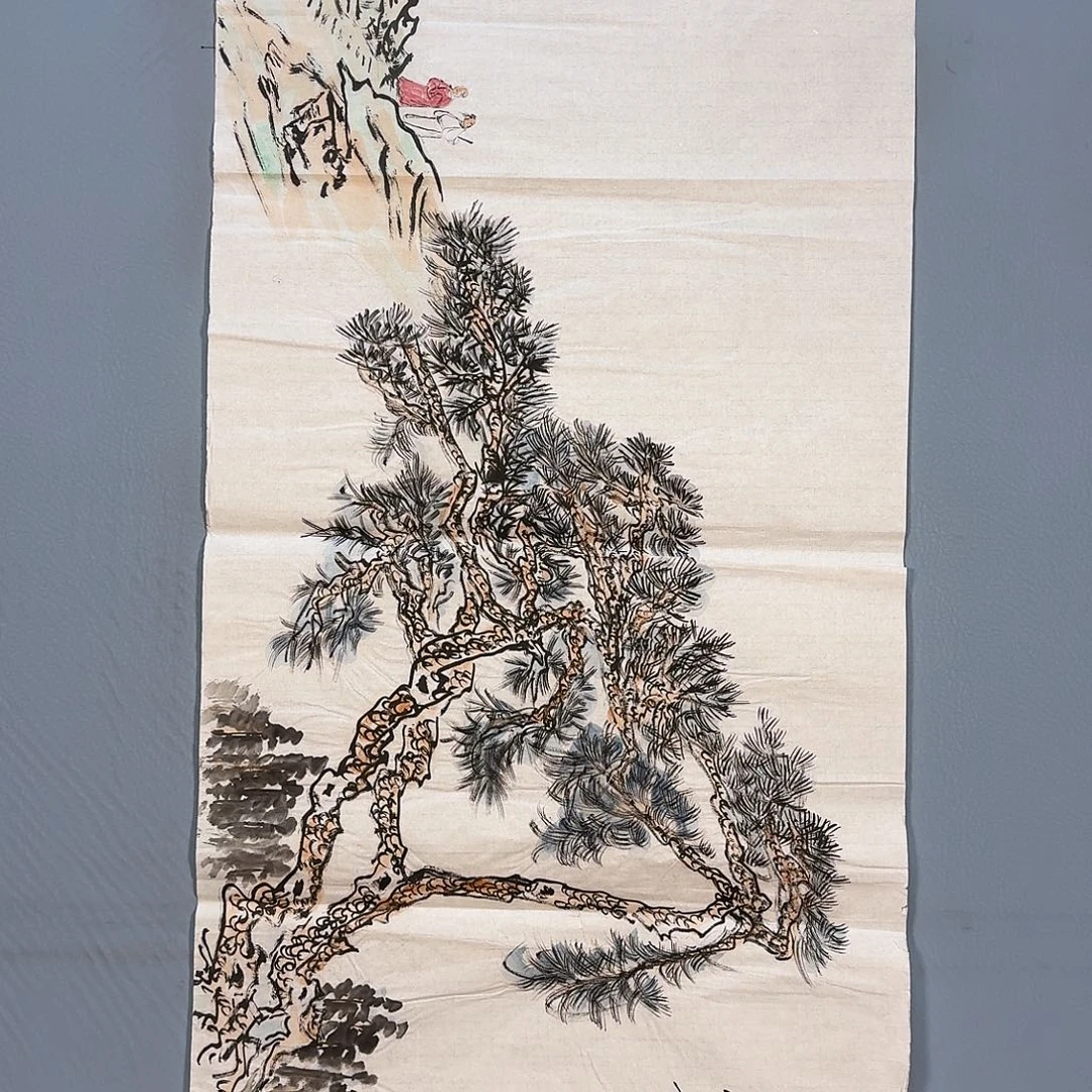 国画706 健健康康卡路里