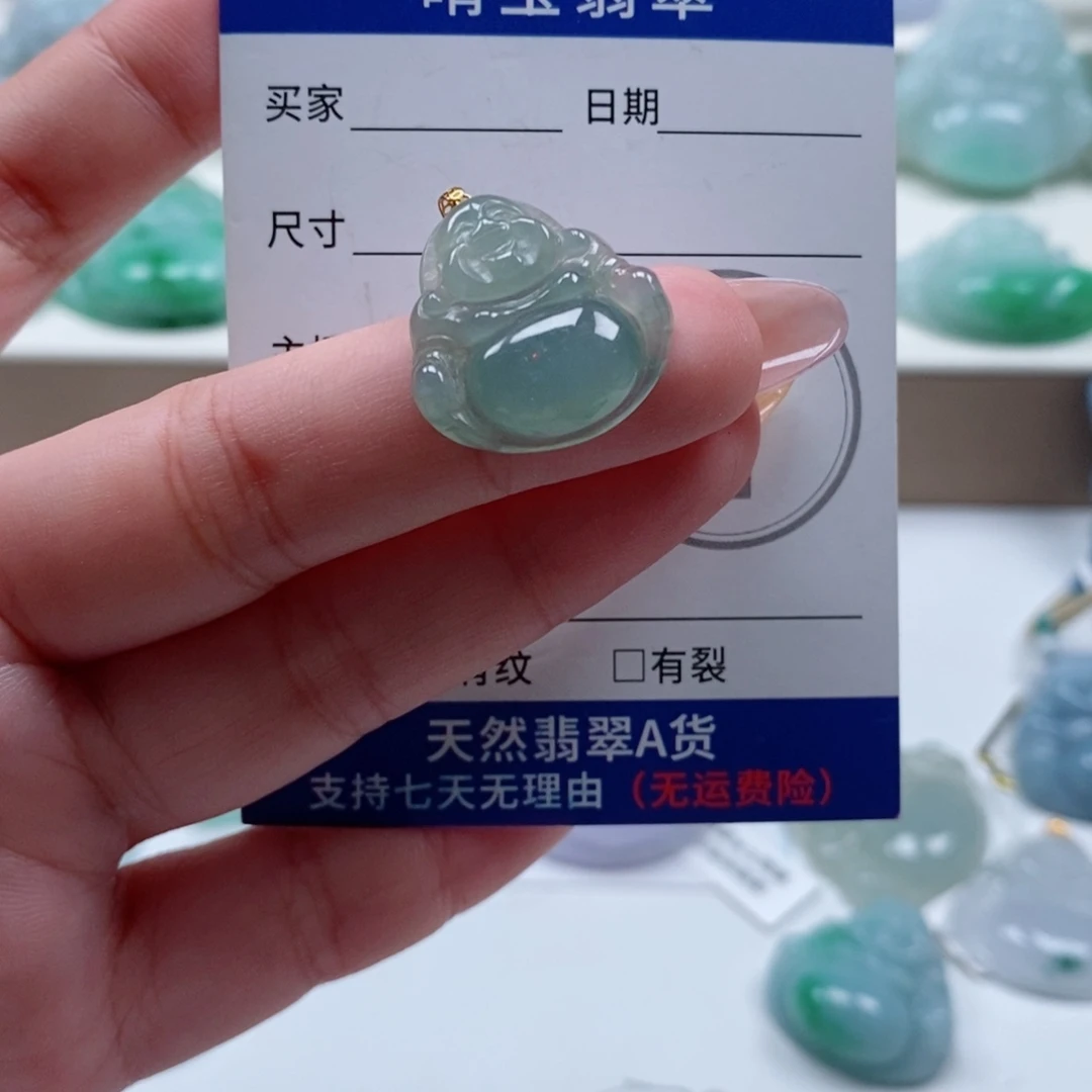 颈饰18K金镶嵌翡翠天然翡翠