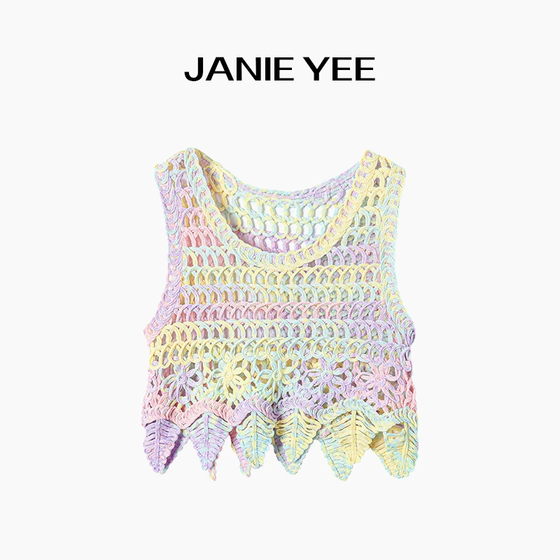 Janie Yee"彩虹马甲" 度假风100棉短款小个子叠穿背心女 25A1596