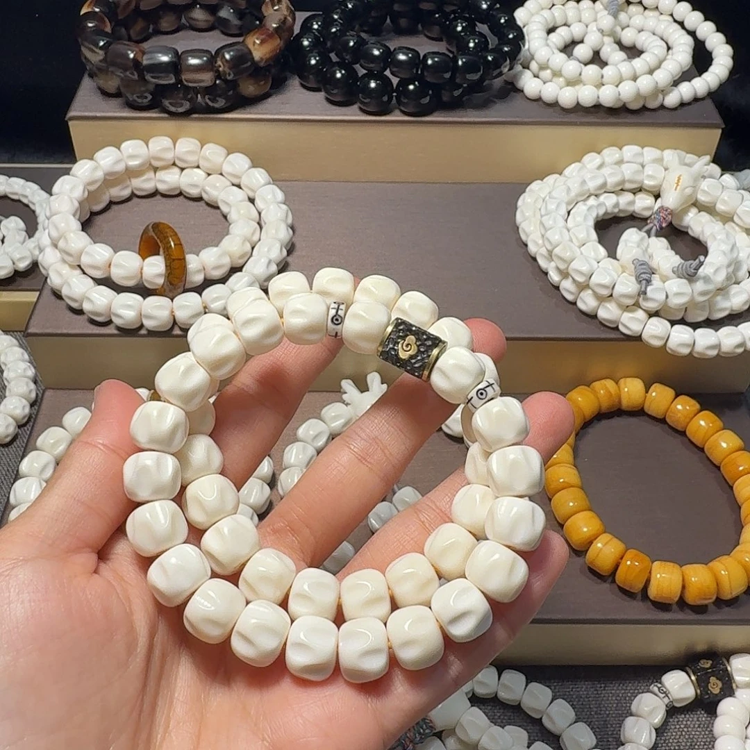 鹿骨手串/手链1.2百香籽双圈➕祥云配件一套