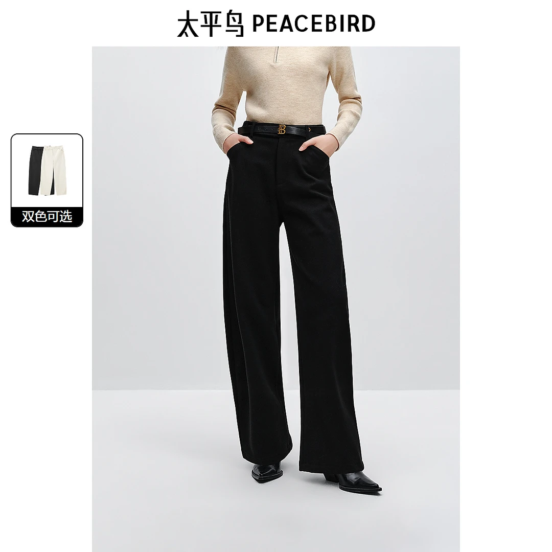 【赵老板专属】太平鸟香蕉裤软糯保暖加厚弯刀裤子雅丹风AAGBE413X