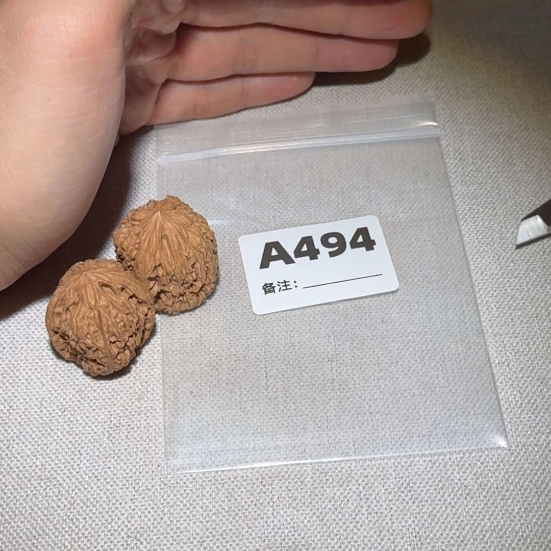 文玩核桃吊坠南疆494