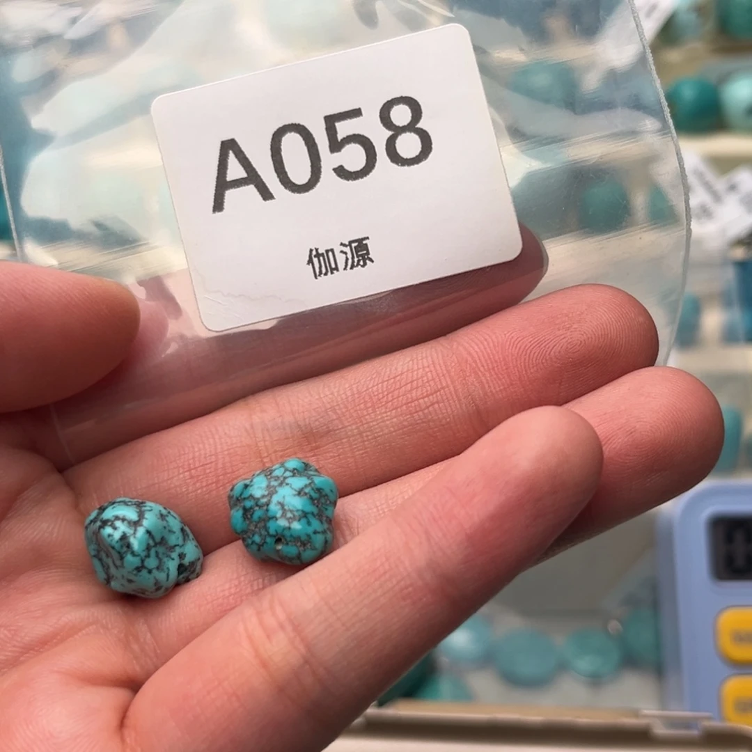 M***️玛瑙/玉髓未镶嵌绿松石