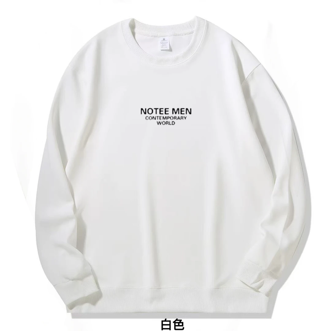 长袖常规款男印花青少年薄绒卫衣上衣秋季套头潮流秋冬宽松