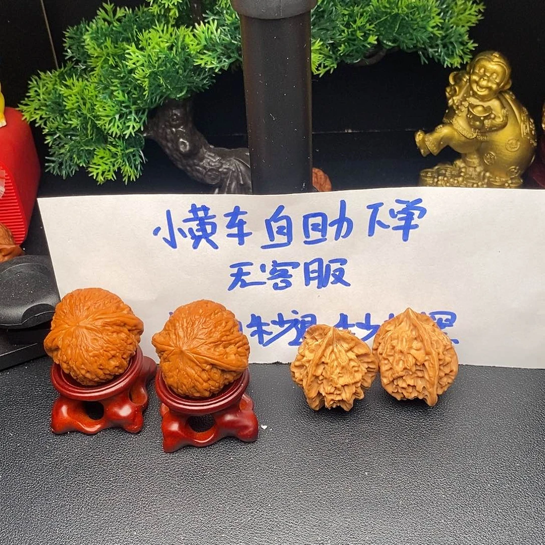 鑫***曲文玩的比较官帽狮子头40