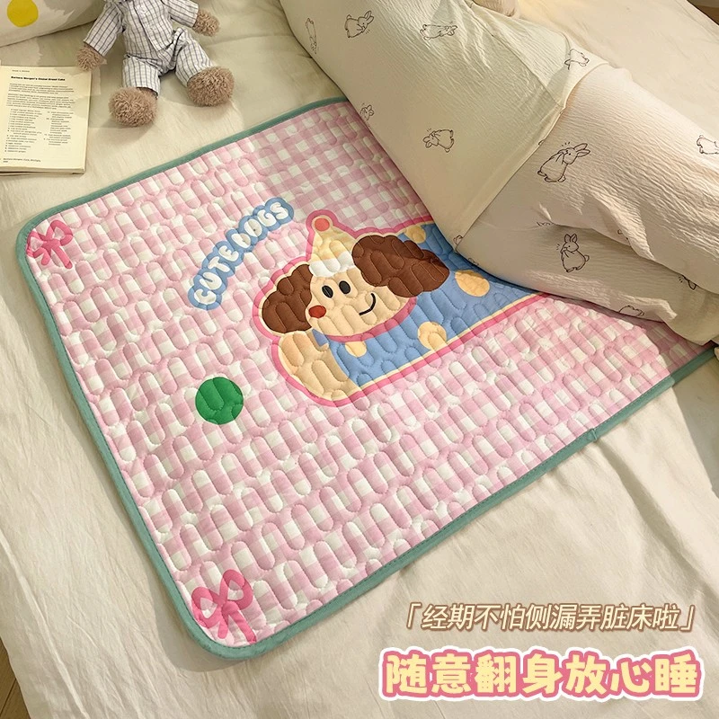 夏天女生姨妈垫生理期月经防漏可折叠床垫学生宿舍隔尿垫可洗褥子