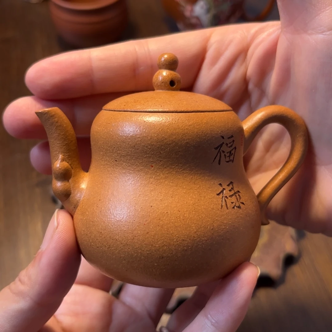 茶壶紫砂宜兴紫砂壶半手工制作