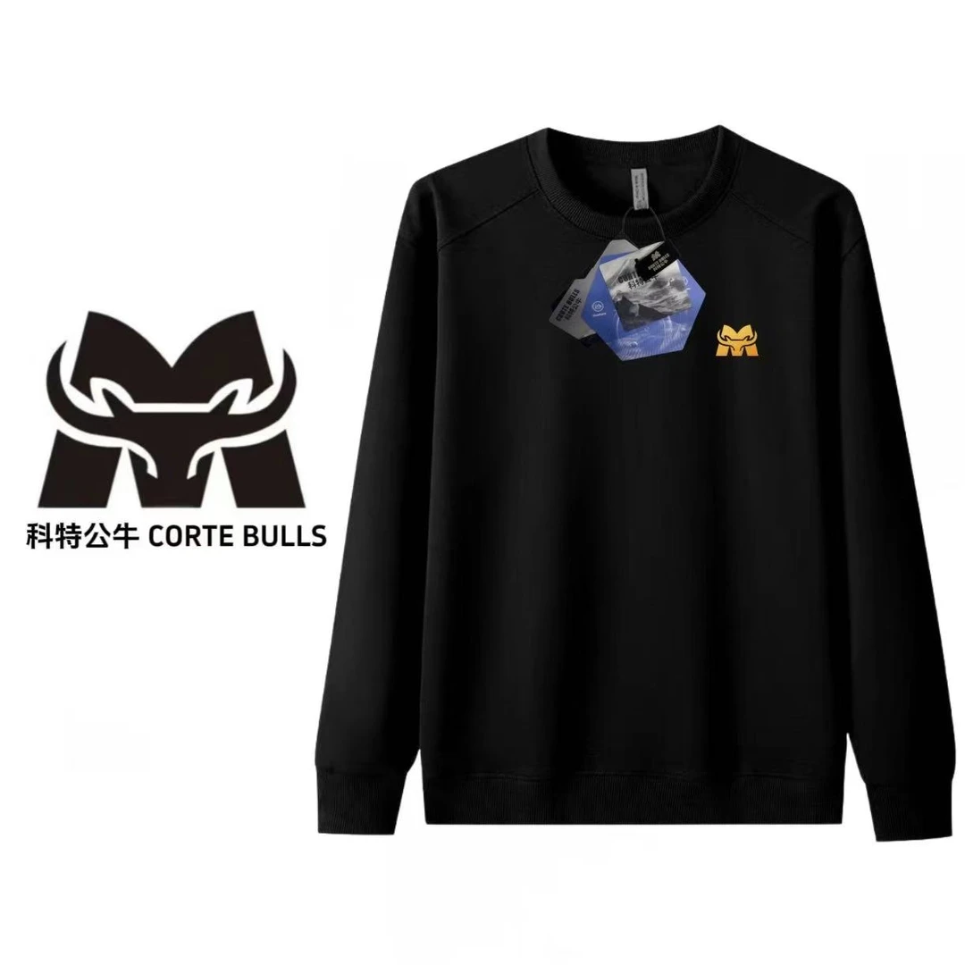 秋季新款圆领卫衣男女同款-6778