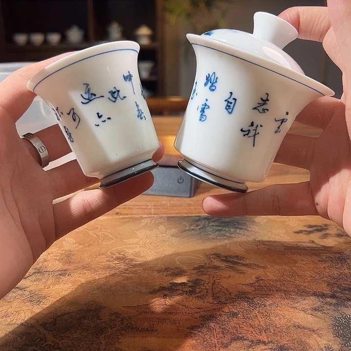 三钰堂茶器闪购链接