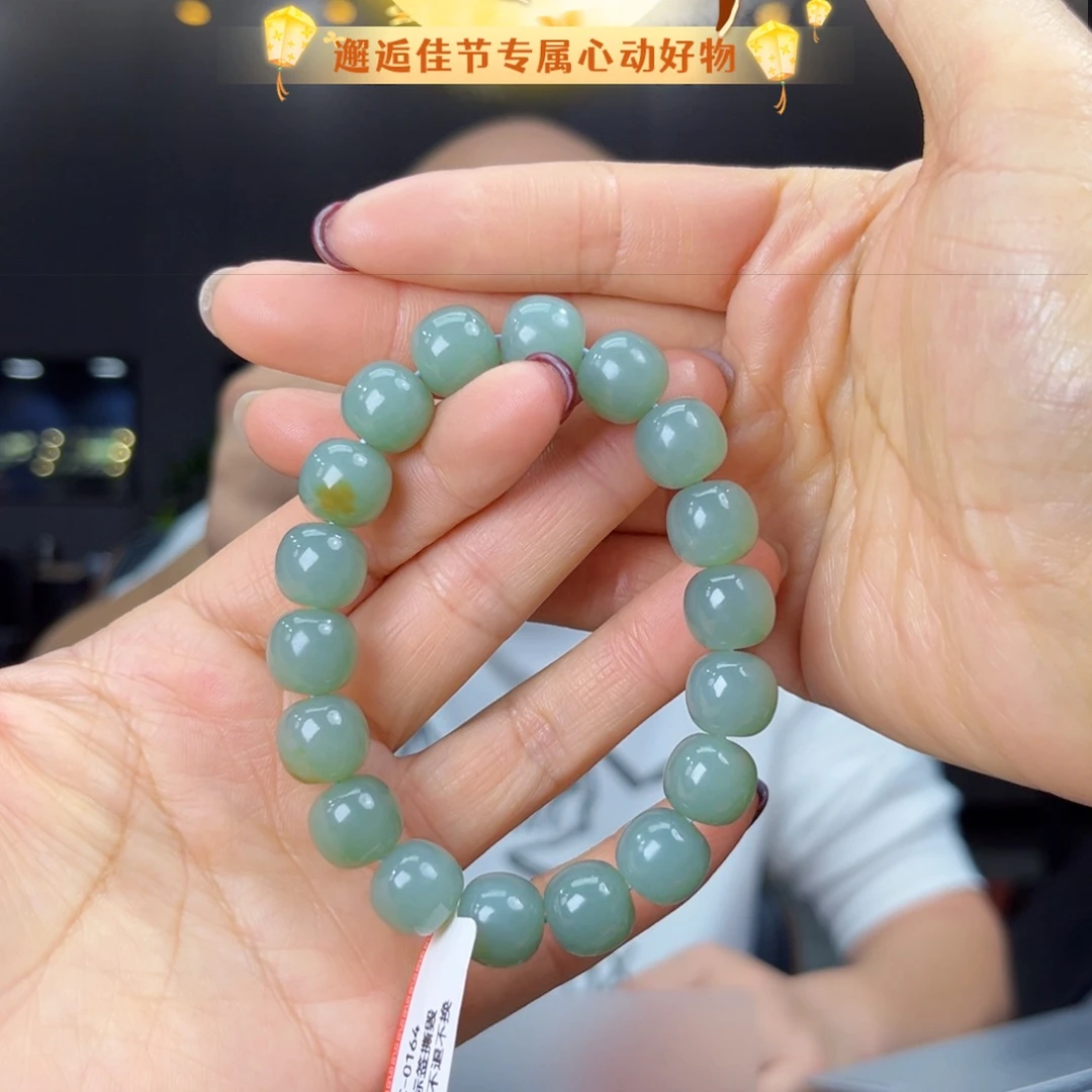 和田玉未镶嵌手串纯天然和田玉新疆且末天空蓝料12