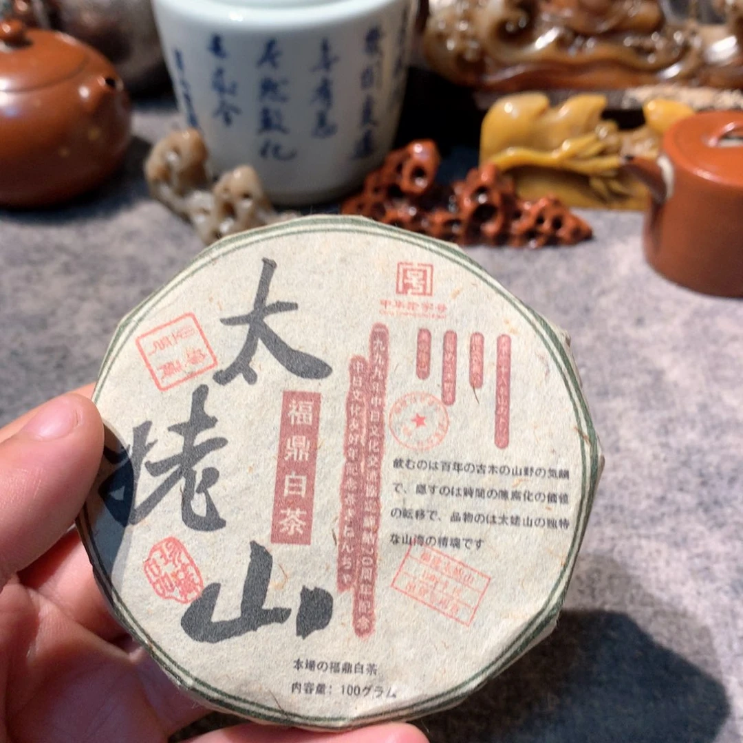 茶饼哈哈哈哈哈哈哈哈哈哈