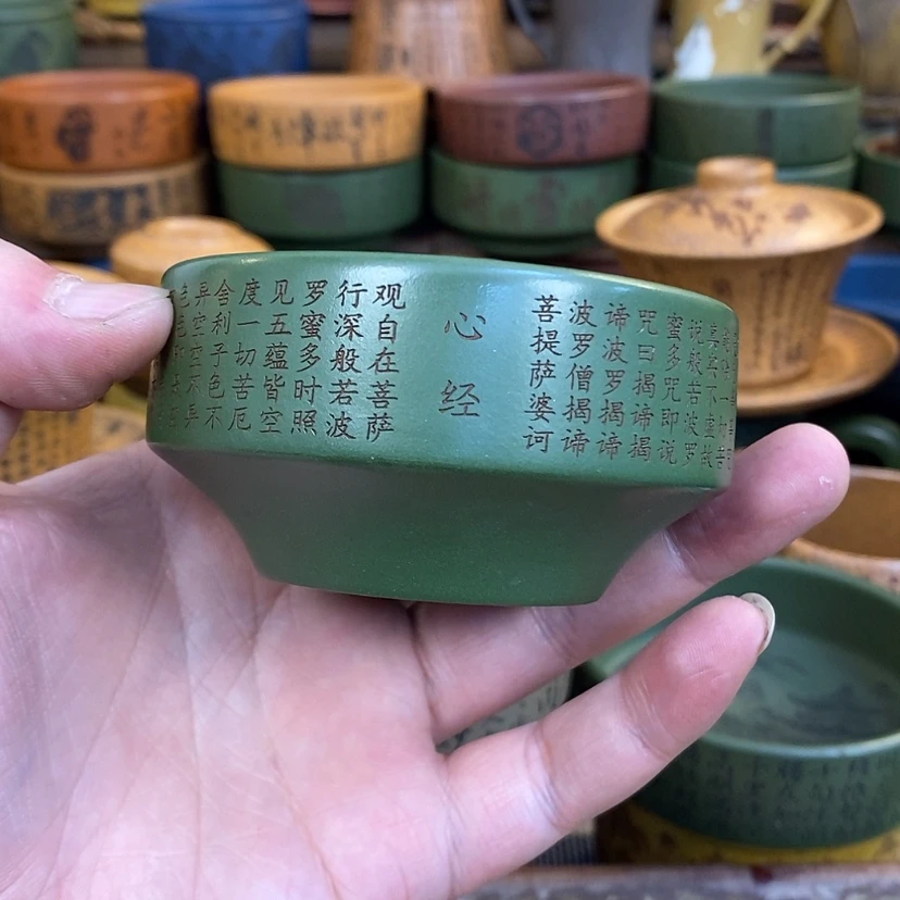 【闪购商品】紫砂公道杯宜兴全手工紫砂杯