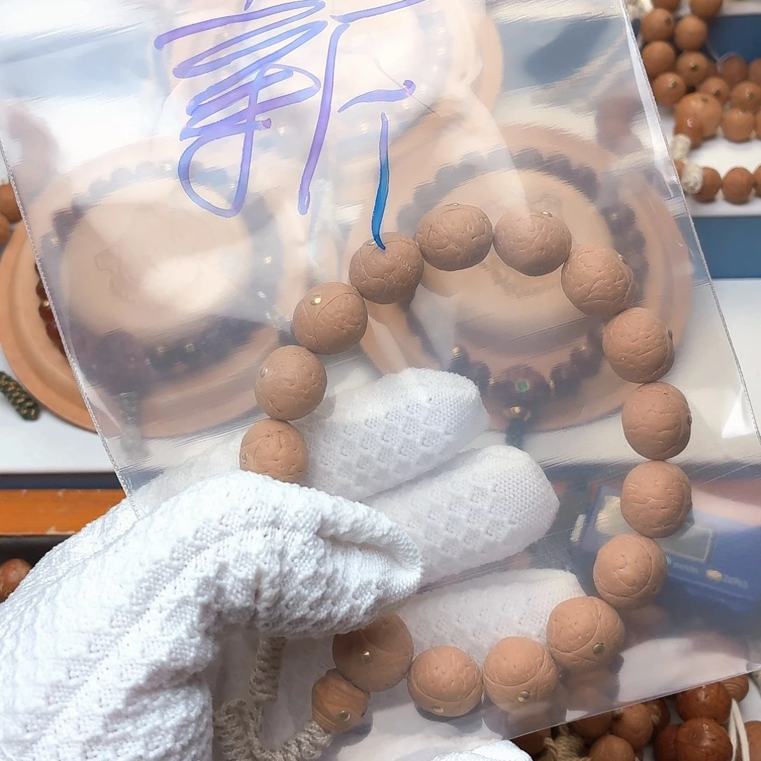 新***人凤眼菩提手串龙眼