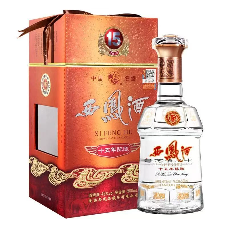 西凤酒{霞姐专属}西凤酒十五年陈酿 凤香型白酒45度500ml
