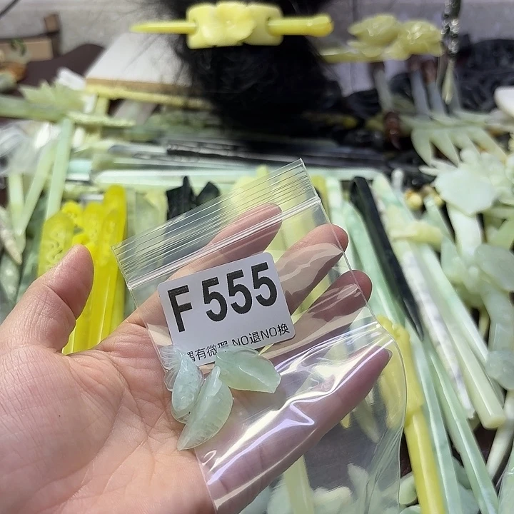 哈***，合金蛇纹石玉发饰
