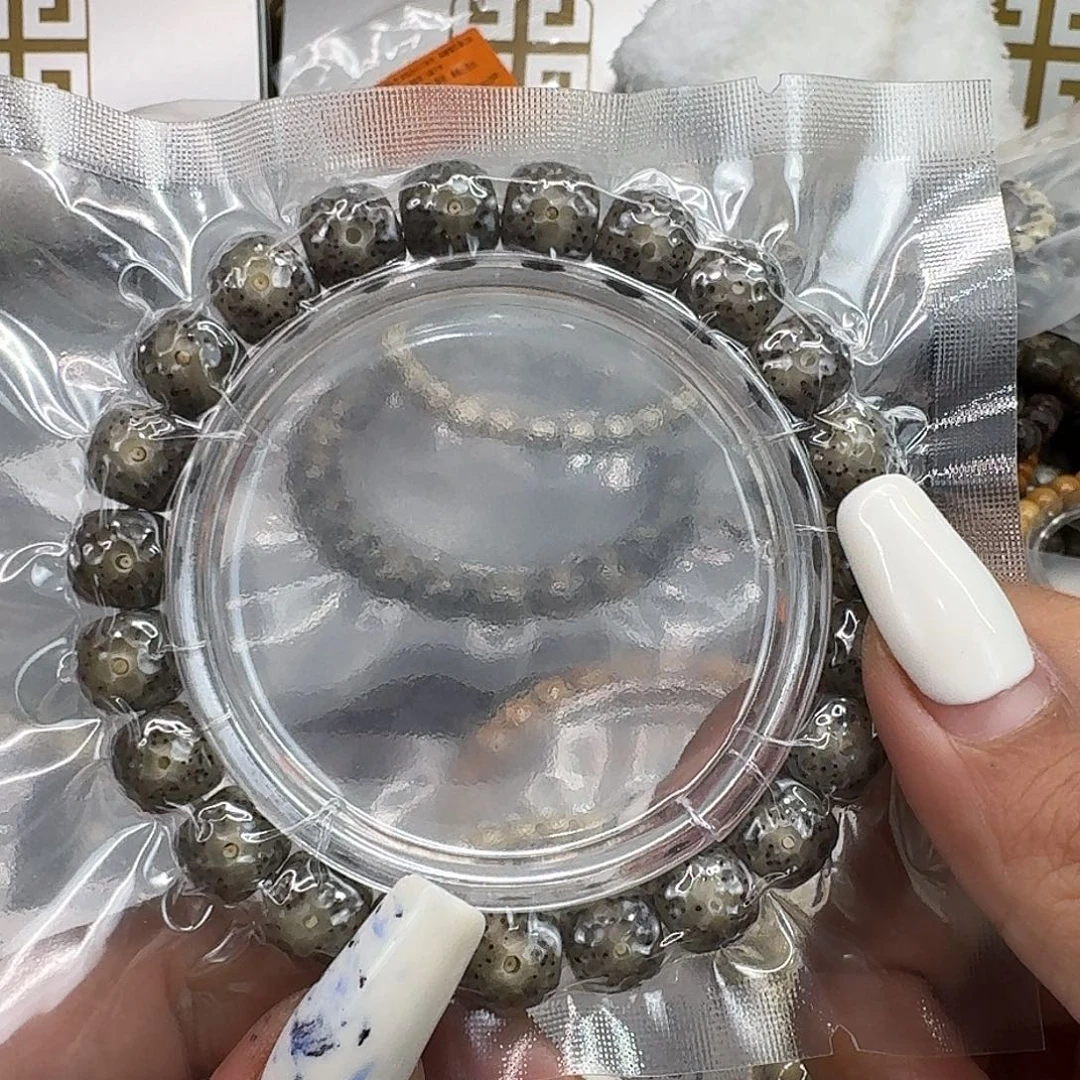 星月菩提手串381快乐星月菩提10龙鳞手工雕刻