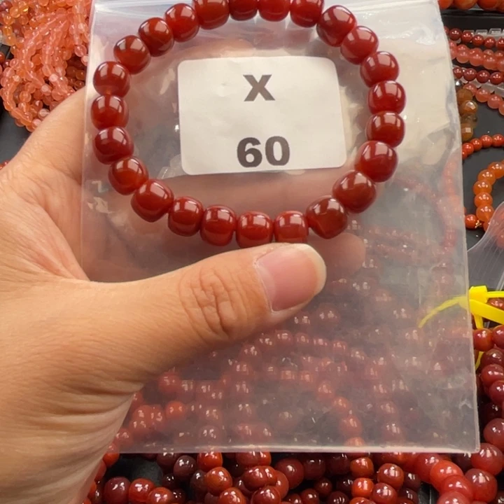 南红玛瑙未镶嵌多样性发货默认微瑕9mm