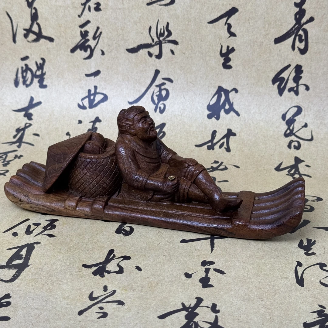 【问香轩】BJ0323把件/多样性发货