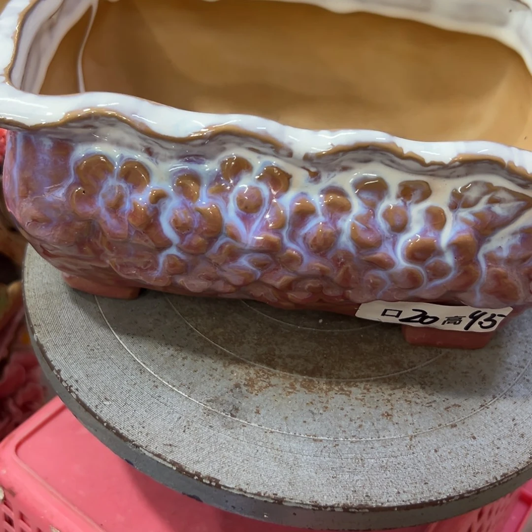 满18.8米包邮发货