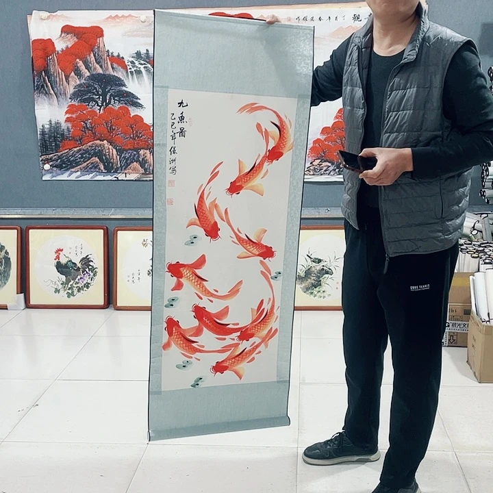 【闪购商品】国画艺术作品欣赏