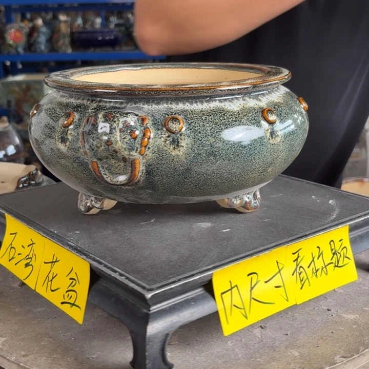 地***爵。一风堂石湾花盆 内19*9.5