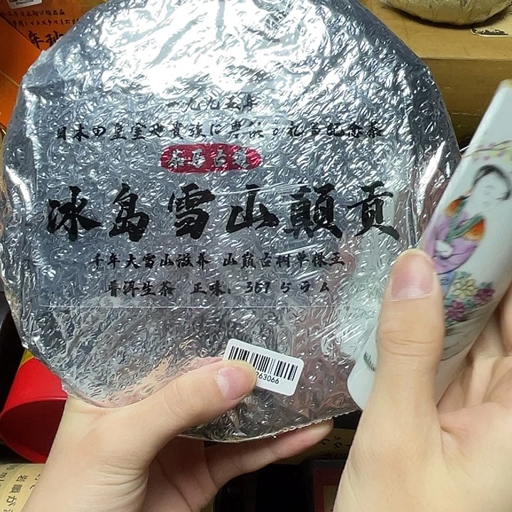 陶瓷陶瓷陶瓷陶瓷