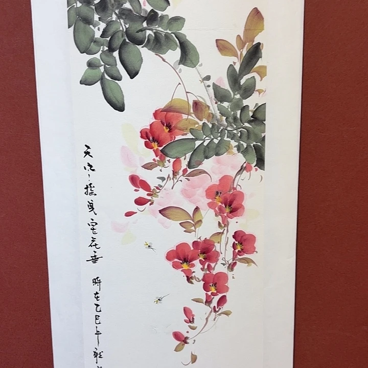 国画听兰老师花鸟