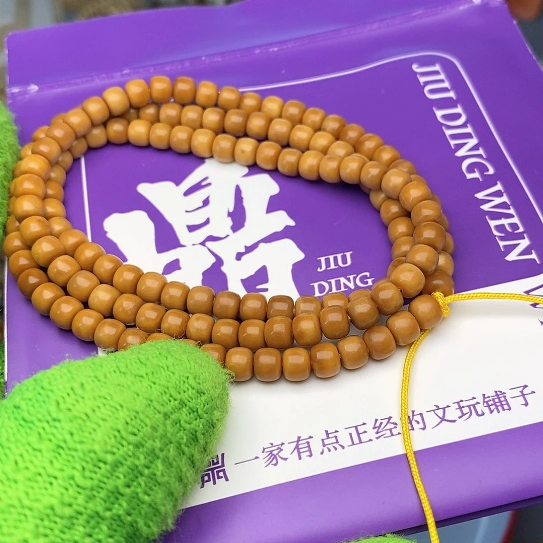手串龙脊菩提6老型