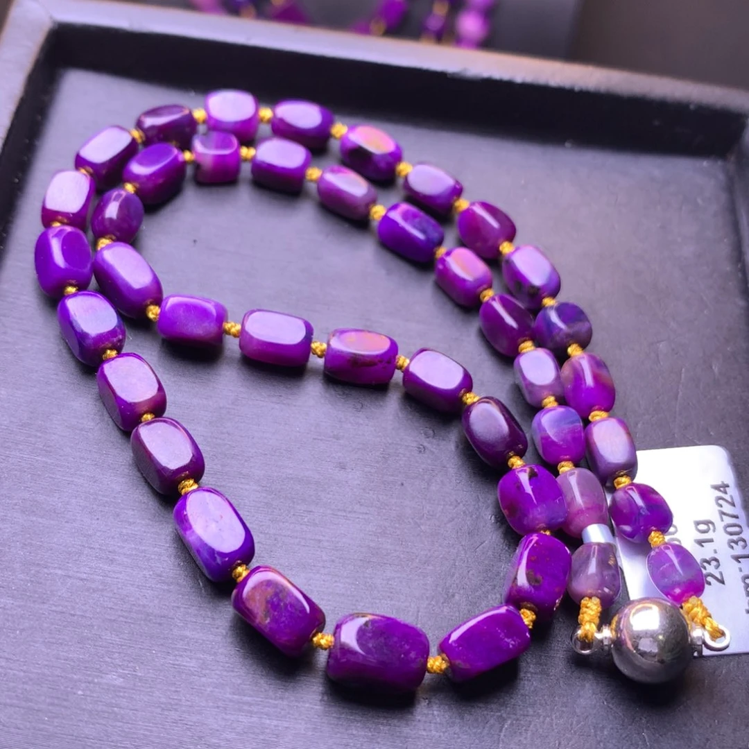 苏纪石（舒俱来）未镶嵌项链