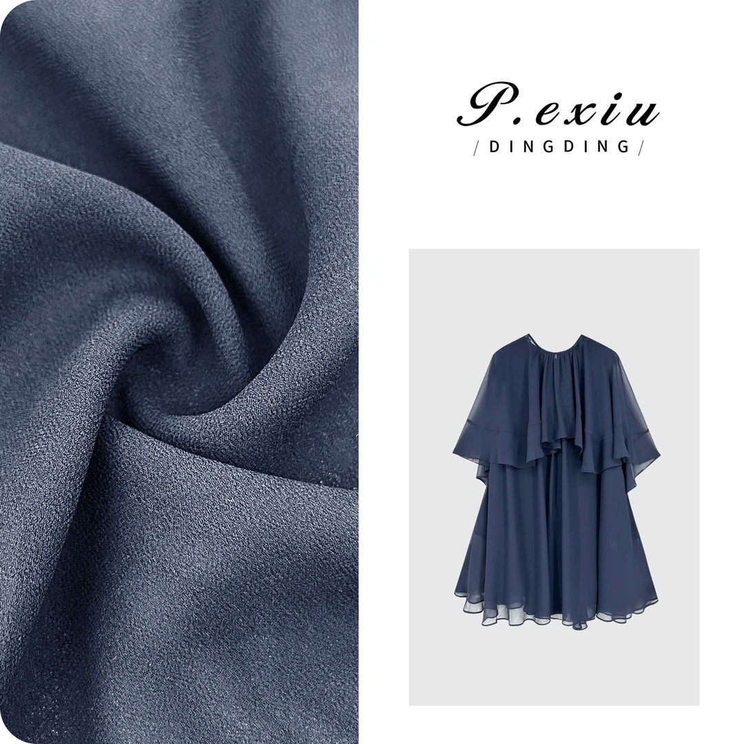 PanYiXiu/潘依绣【邂逅幻纱】柔美质感双层网纱连衣裙套装W-63095