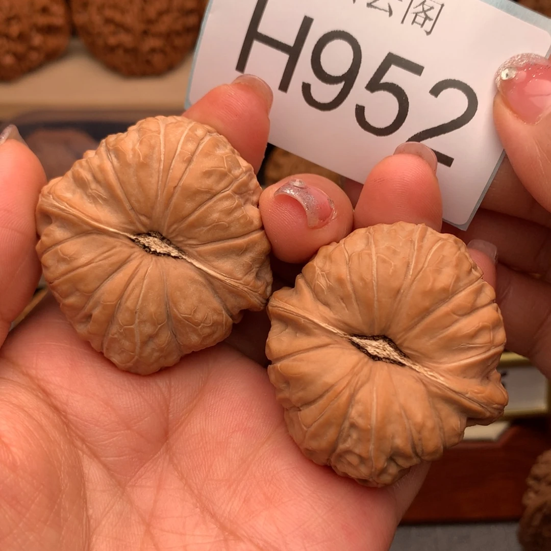 把件文玩核桃44全品南瓜墩