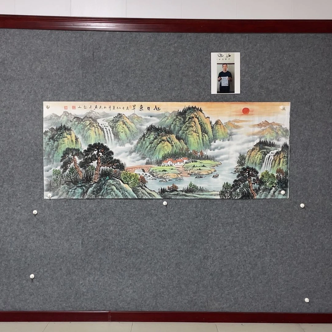 国画小六尺178.69画芯 捡漏