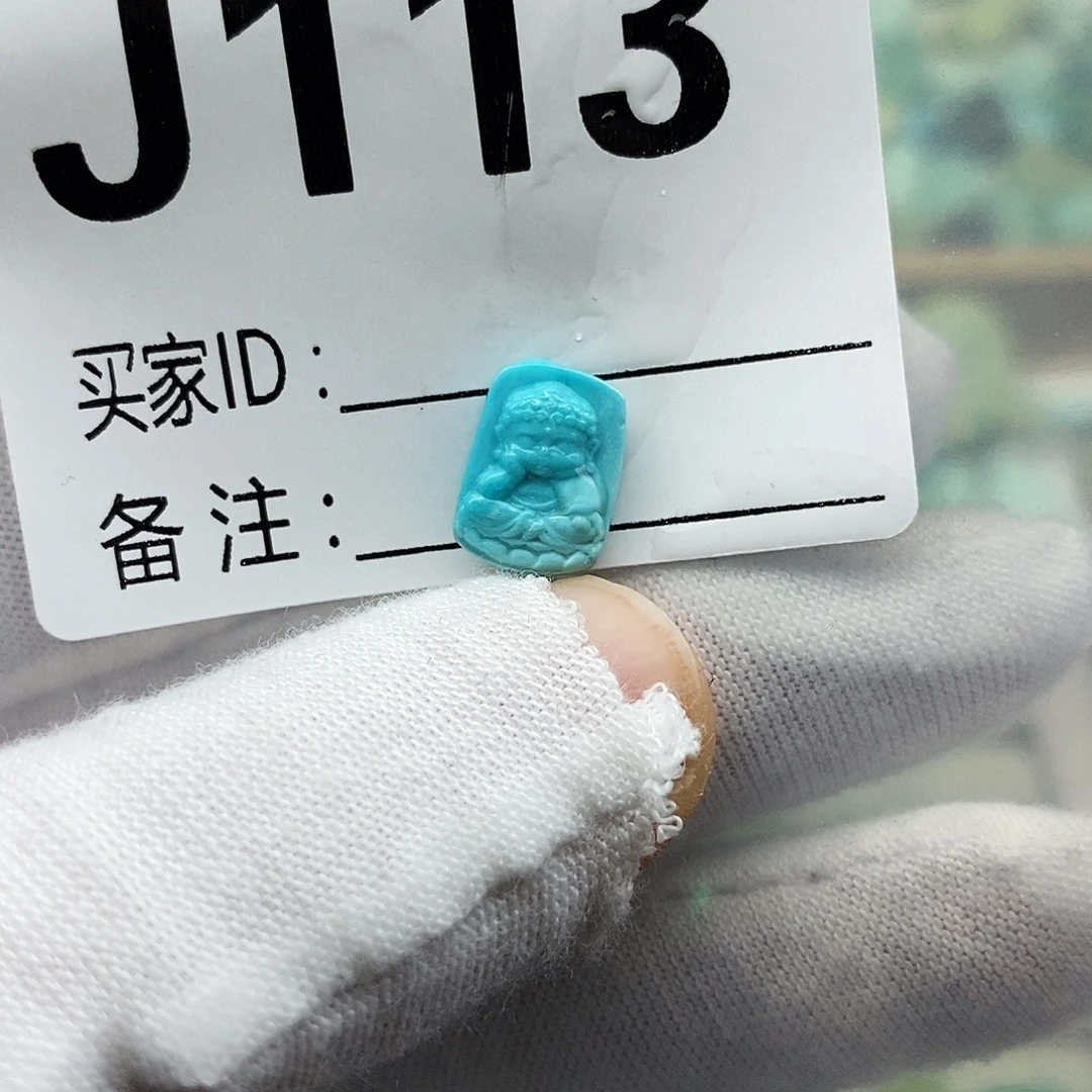 绿松石未镶嵌配饰