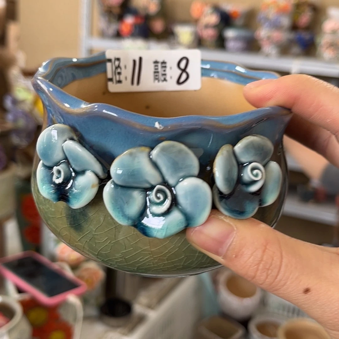 【闪购商品】满18.8元包邮发货