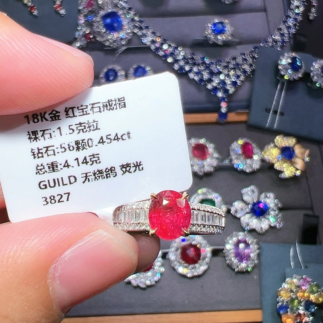 18K金镶嵌戒指红宝石