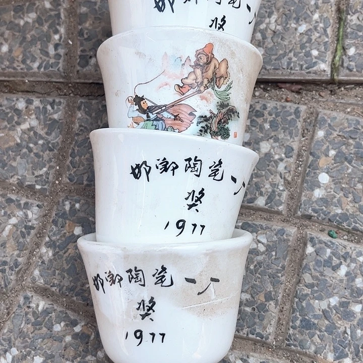 摆件，烧制问题都是正常的哦，