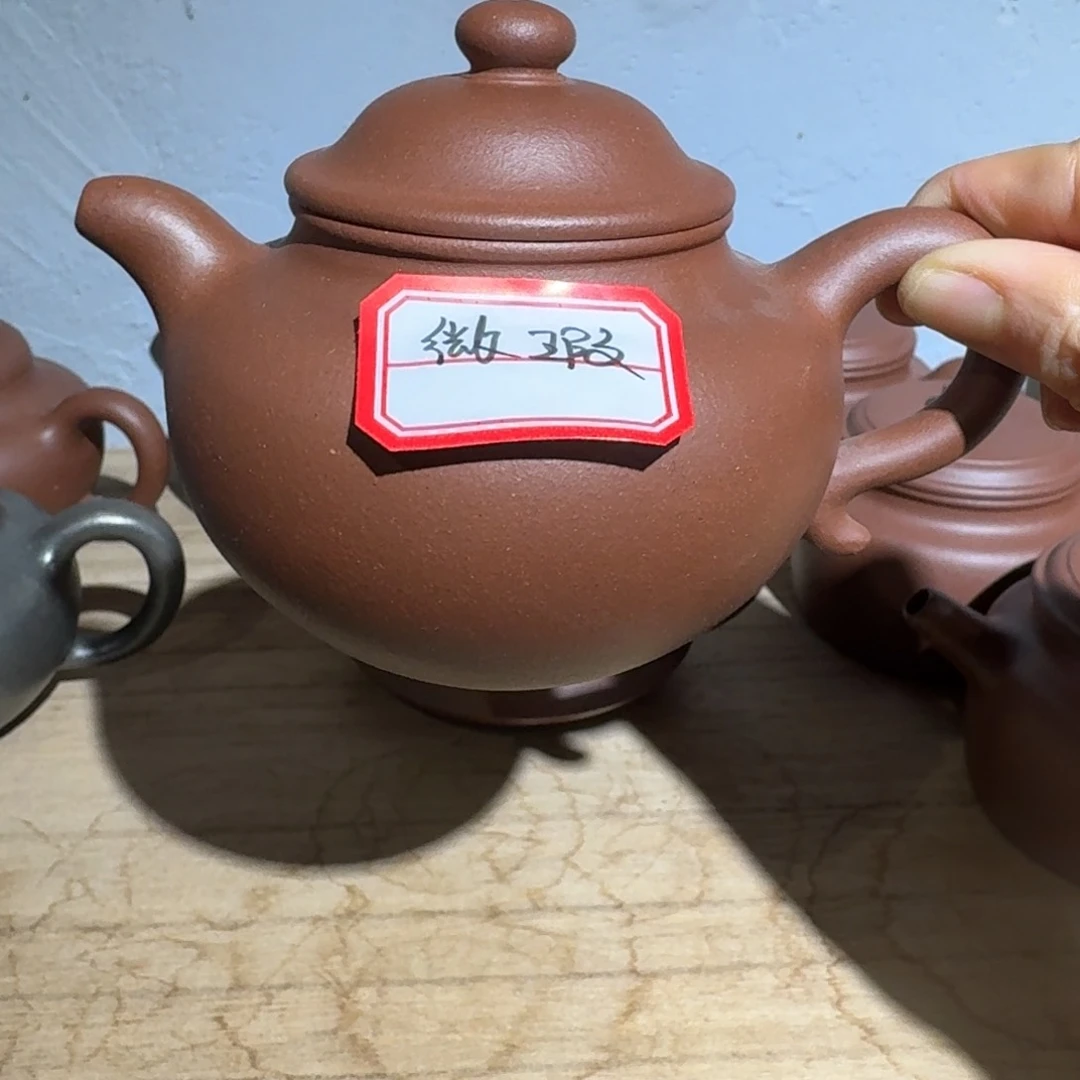 底槽青茶壶微瑕260毫升到手退240元